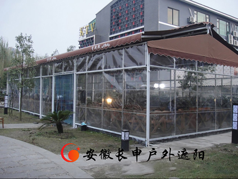 遮阳棚